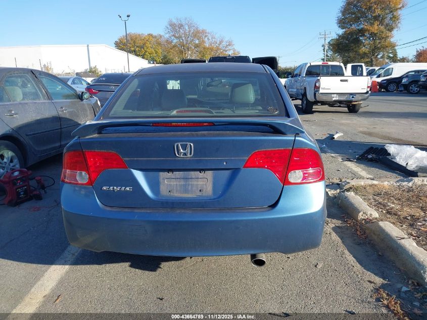 2007 Honda Civic Ex VIN: 1HGFA168X7L067869 Lot: 43664789