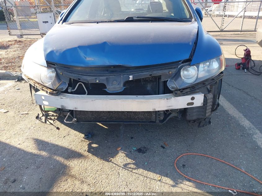 2007 Honda Civic Ex VIN: 1HGFA168X7L067869 Lot: 43664789