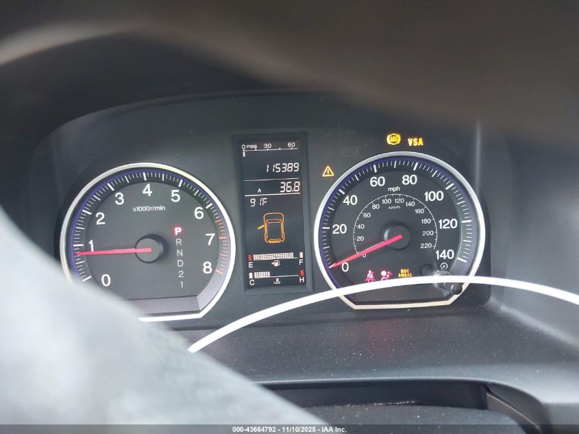 2008 Honda Cr-V Ex VIN: JHLRE38508C052431 Lot: 43664792