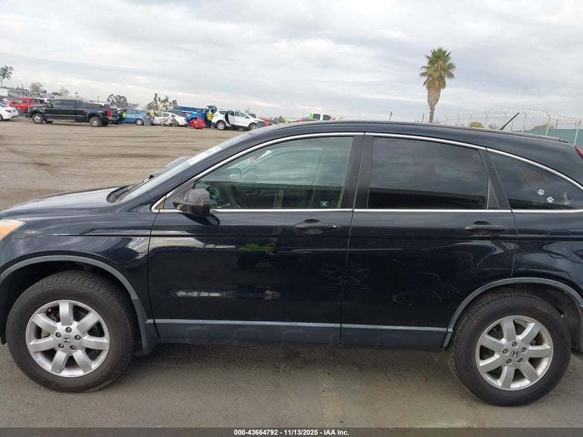 2008 Honda Cr-V Ex VIN: JHLRE38508C052431 Lot: 43664792