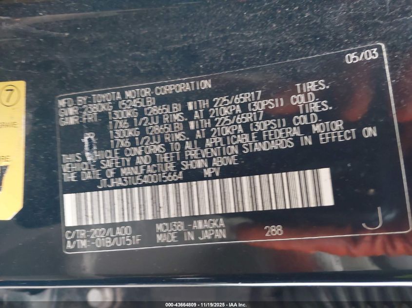 2004 Lexus Rx 330 VIN: JTJHA31U540015664 Lot: 43664809