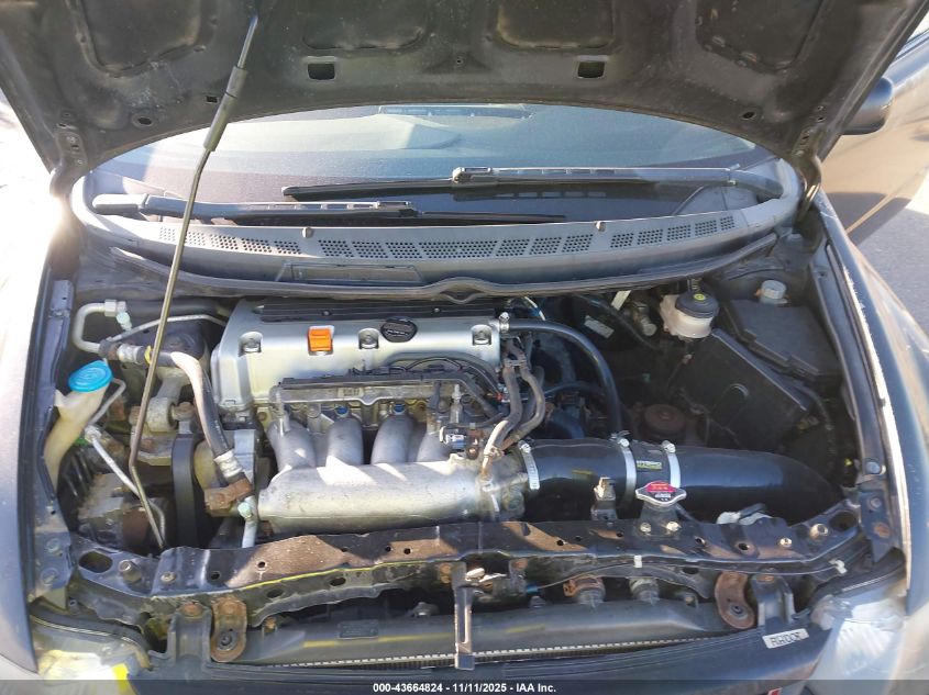 2007 Honda Civic Si VIN: 2HGFG21597H711800 Lot: 43664824