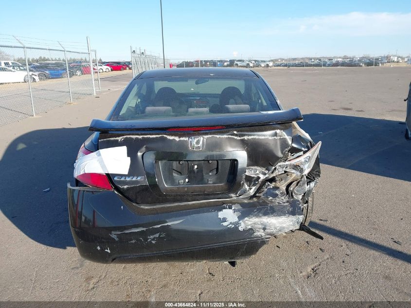 2007 Honda Civic Si VIN: 2HGFG21597H711800 Lot: 43664824