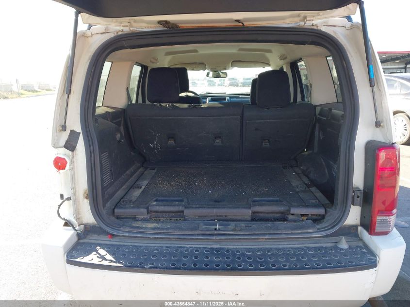 2007 Dodge Nitro Slt/Rt VIN: 1D8GU58K17W557207 Lot: 43664847