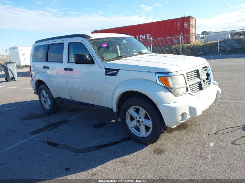 1D8GU58K17W557207 DODGE NITRO Photo 1