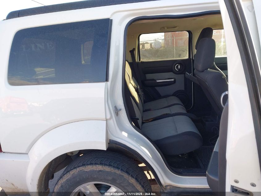 2007 Dodge Nitro Slt/Rt VIN: 1D8GU58K17W557207 Lot: 43664847