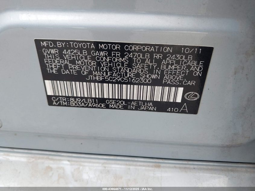 2012 Lexus Is 250 VIN: JTHBF5C29C5162300 Lot: 43664871