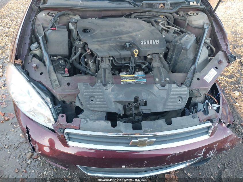 2007 Chevrolet Impala Ls VIN: 2G1WB58N779286472 Lot: 43664907