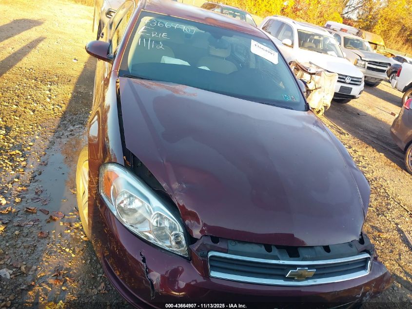 2007 Chevrolet Impala Ls VIN: 2G1WB58N779286472 Lot: 43664907