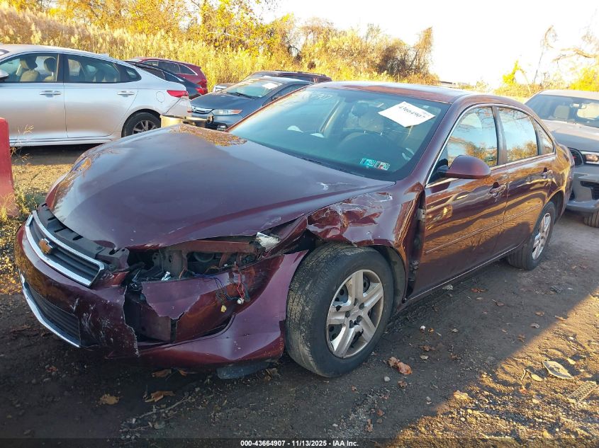2007 Chevrolet Impala Ls VIN: 2G1WB58N779286472 Lot: 43664907