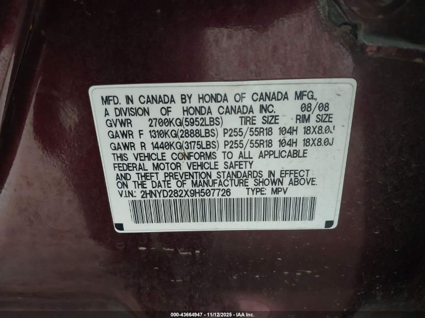 2009 Acura Mdx VIN: 2HNYD282X9H507726 Lot: 43664947