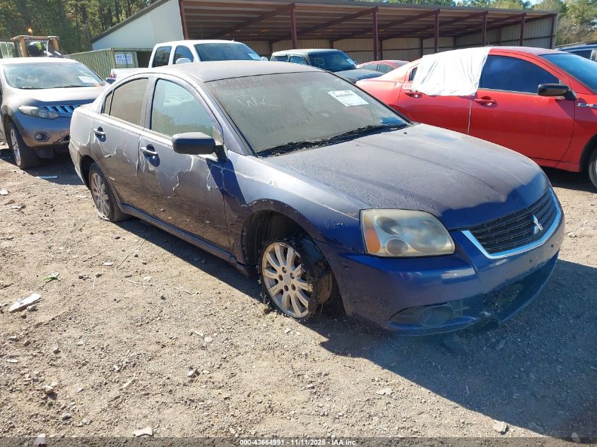 4A3AB36F79E002157 MITSUBISHI GALANT Photo 1