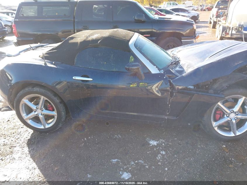 2007 Saturn Sky VIN: 1G8MB35B27Y107645 Lot: 43665072