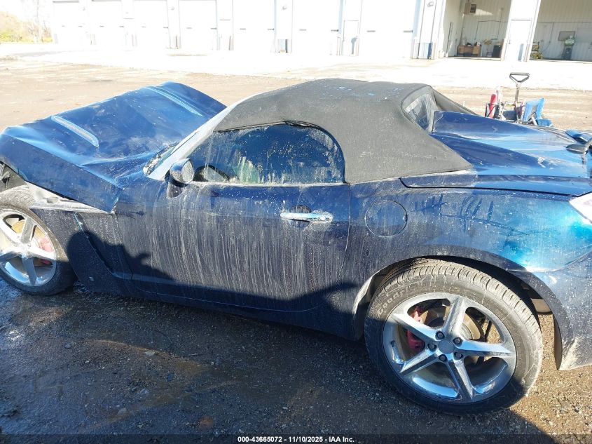 2007 Saturn Sky VIN: 1G8MB35B27Y107645 Lot: 43665072