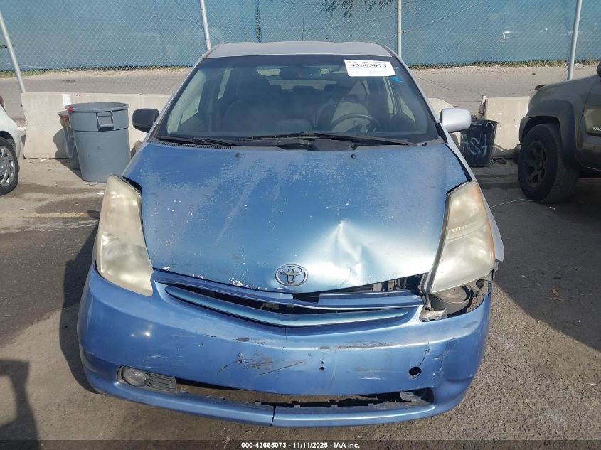 2006 Toyota Prius VIN: JTDKB20U363146885 Lot: 43665073