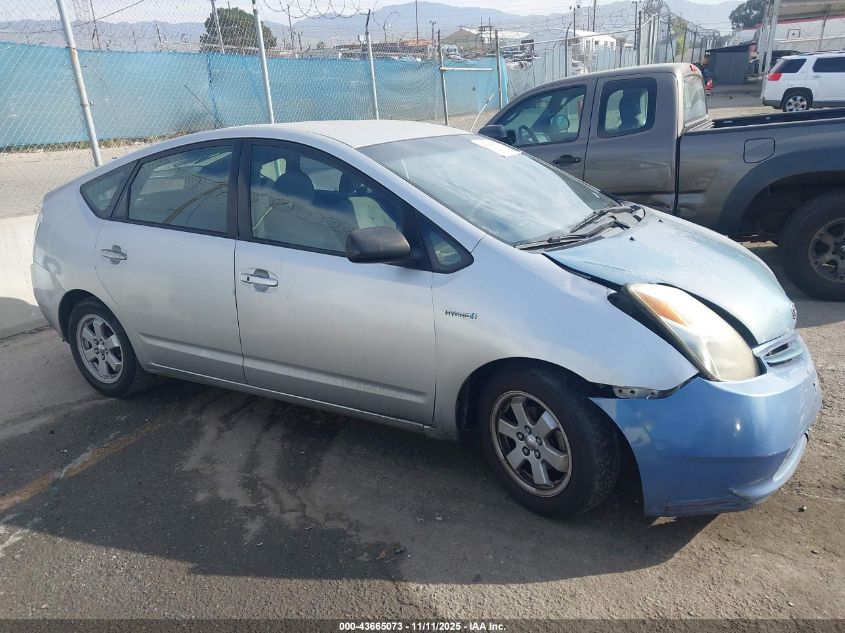 2006 Toyota Prius VIN: JTDKB20U363146885 Lot: 43665073