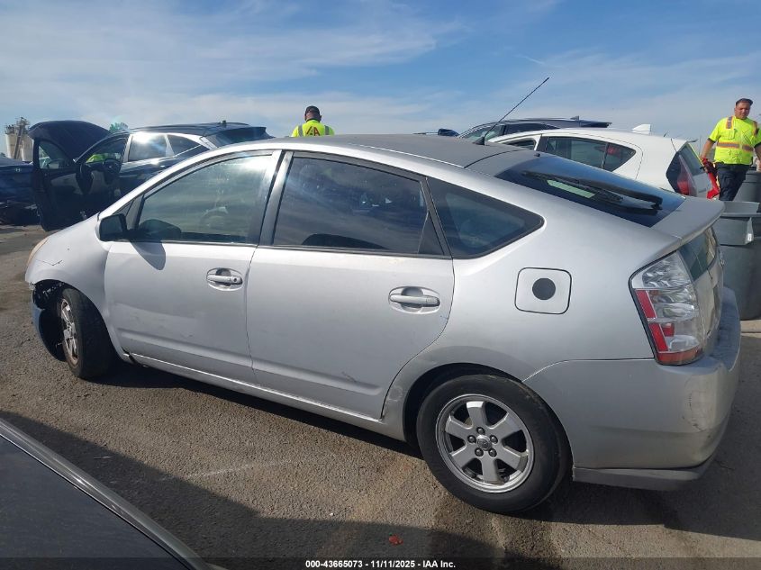 2006 Toyota Prius VIN: JTDKB20U363146885 Lot: 43665073