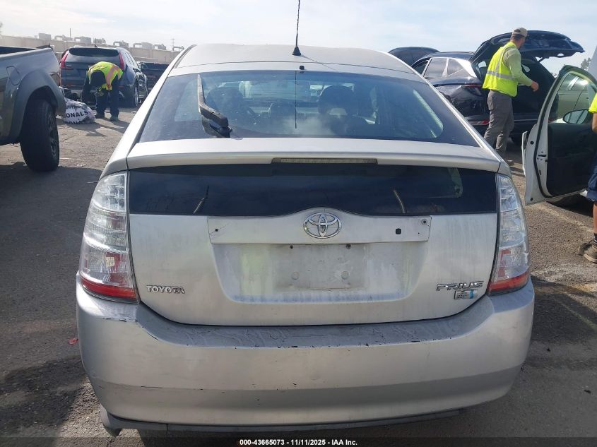 2006 Toyota Prius VIN: JTDKB20U363146885 Lot: 43665073