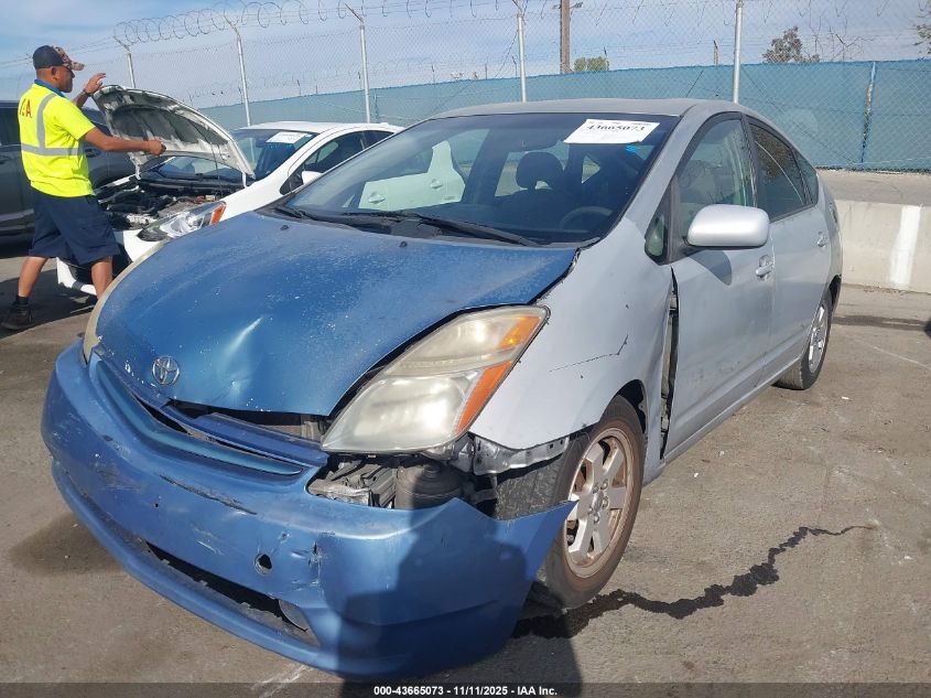 2006 Toyota Prius VIN: JTDKB20U363146885 Lot: 43665073