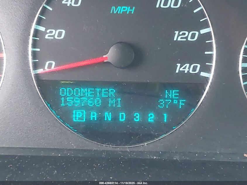 2008 Chevrolet Impala Lt VIN: 2G1WT58K681367529 Lot: 43665114