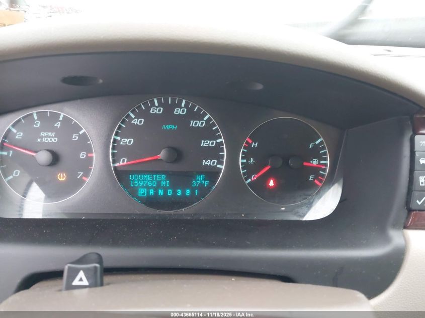 2008 Chevrolet Impala Lt VIN: 2G1WT58K681367529 Lot: 43665114