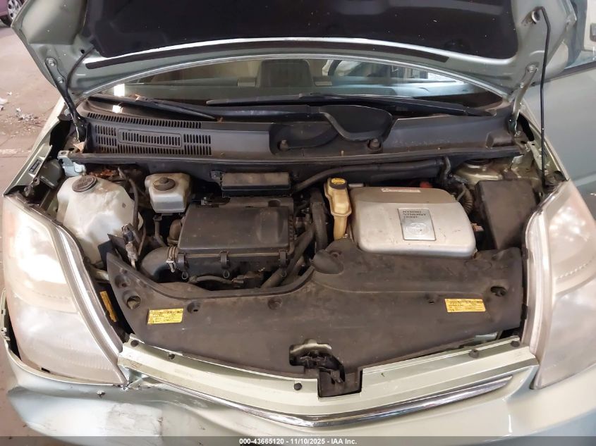 2007 Toyota Prius VIN: JTDKB20UX77690567 Lot: 43665120