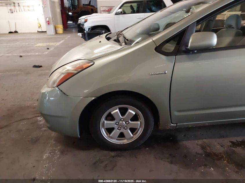 2007 Toyota Prius VIN: JTDKB20UX77690567 Lot: 43665120