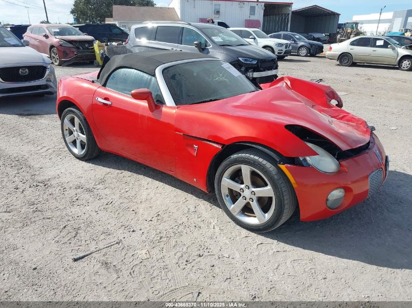 2008 Pontiac Solstice