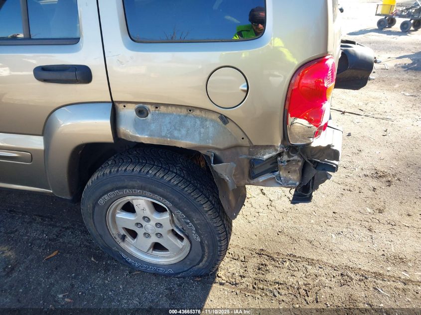 2003 Jeep Liberty Limited Edition VIN: 1J4GL58K43W661678 Lot: 43665376