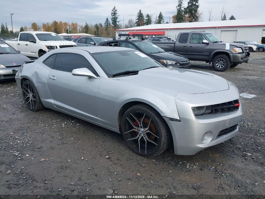 CHEVROLET CAMARO 1LS