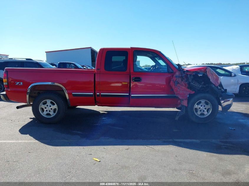 2001 Chevrolet Silverado 1500 Lt VIN: 1GCEK19T91E241479 Lot: 43665578