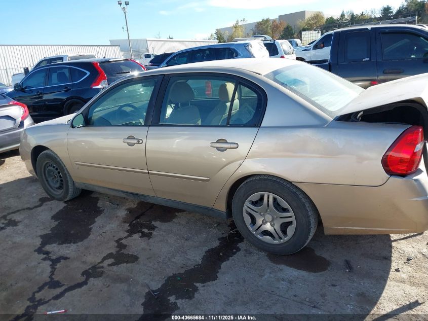 2007 Chevrolet Malibu Ls VIN: 1G1ZS58F97F213312 Lot: 43665684