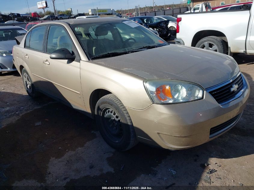 2007 Chevrolet Malibu Ls