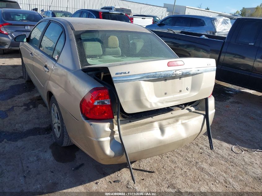 2007 Chevrolet Malibu Ls VIN: 1G1ZS58F97F213312 Lot: 43665684