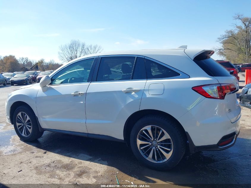 2018 Acura Rdx Advance Package VIN: 5J8TB4H78JL020983 Lot: 43665756