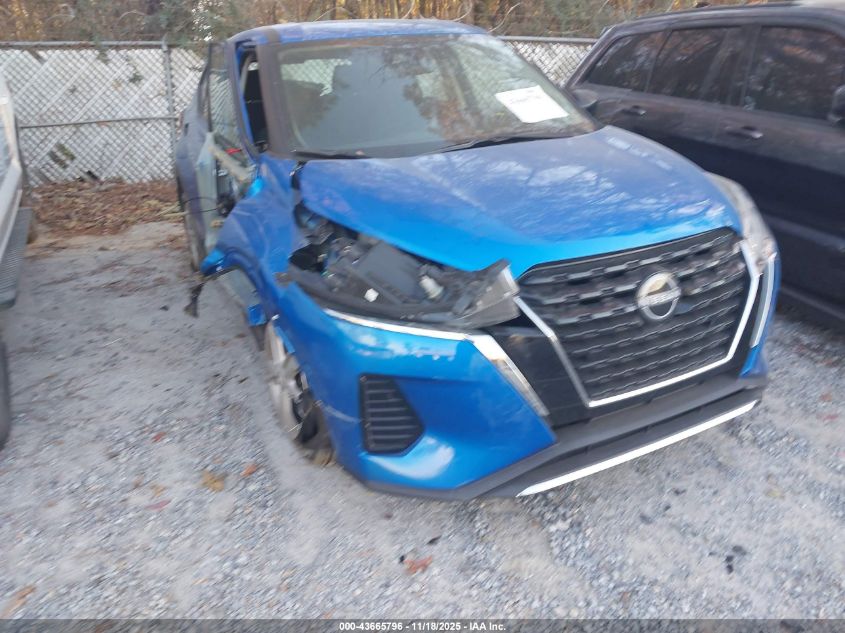 NISSAN KICKS S XTRONIC CVT