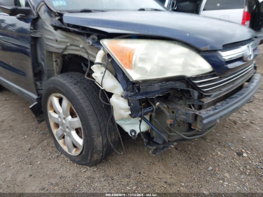 2008 Honda Cr-V Ex VIN: 5J6RE48528L038866 Lot: 43665819