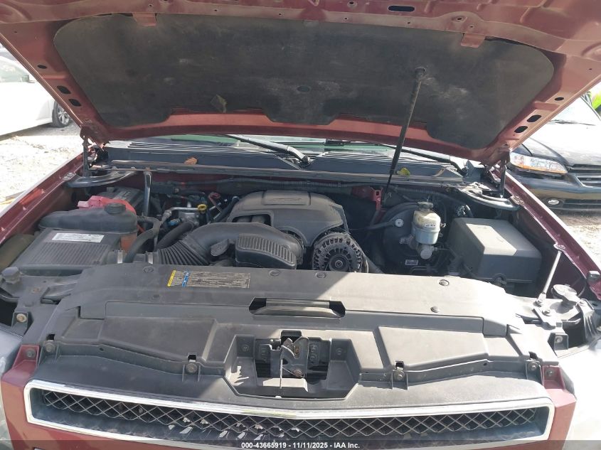 2008 Chevrolet Tahoe Lt VIN: 1GNFK13078J120476 Lot: 43665919