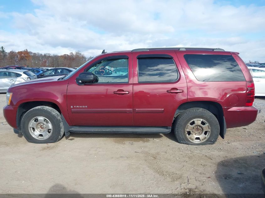 2008 Chevrolet Tahoe Lt VIN: 1GNFK13078J120476 Lot: 43665919