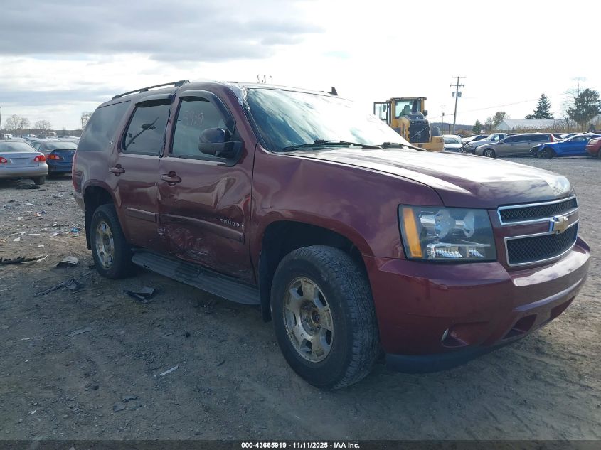 2008 Chevrolet Tahoe Lt VIN: 1GNFK13078J120476 Lot: 43665919