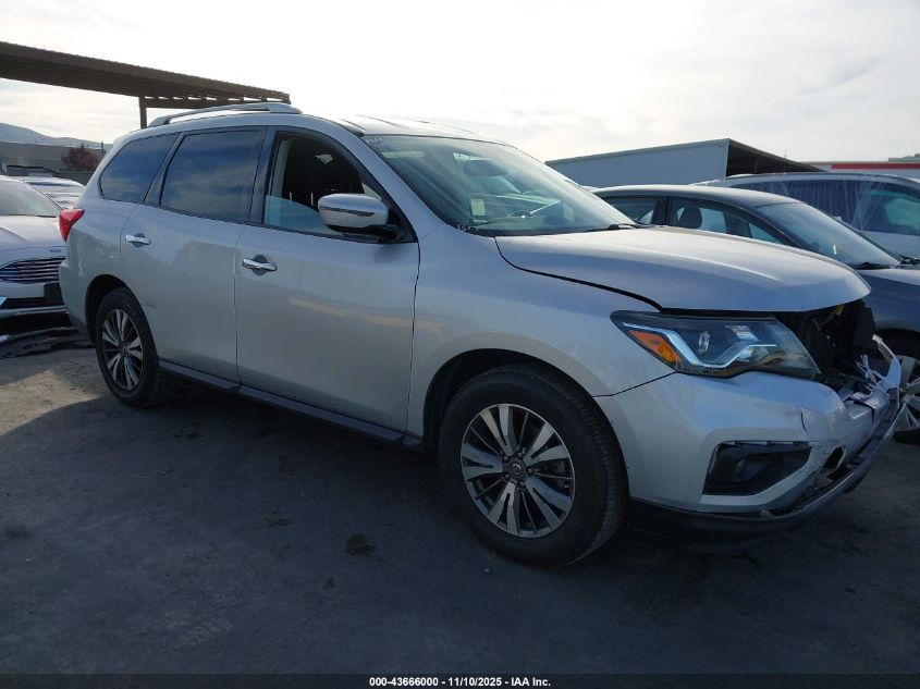 NISSAN PATHFINDER SV