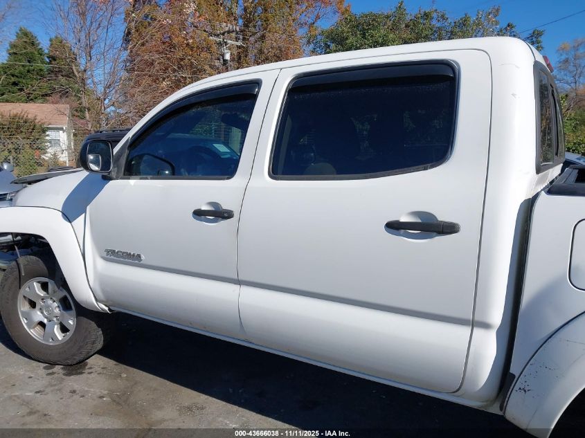 2008 Toyota Tacoma Double Cab Prerunner VIN: 3TMJU62N38M061050 Lot: 43666038