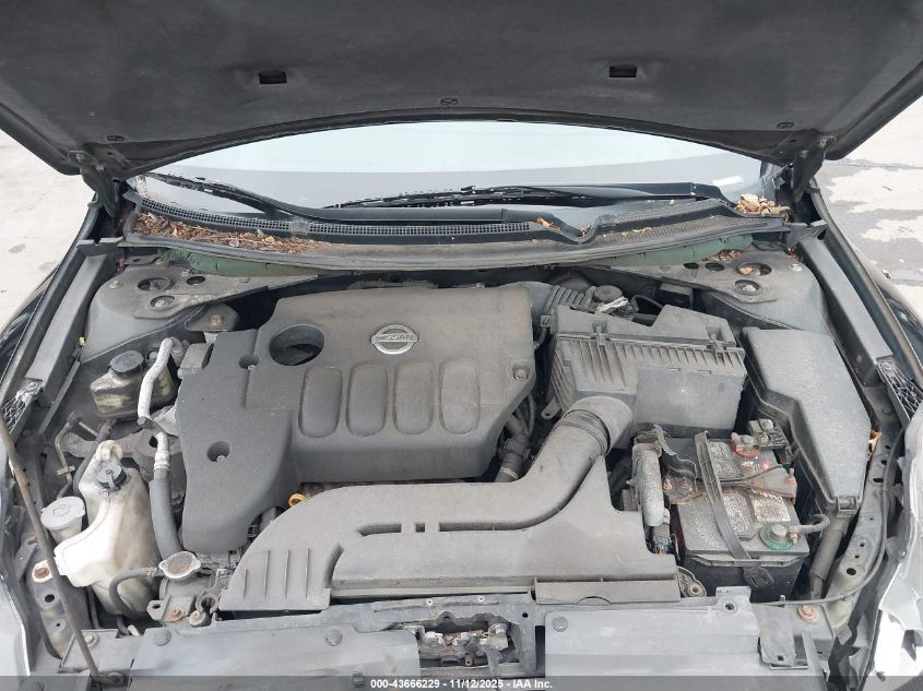 2007 Nissan Altima 2.5 S VIN: 1N4AL21E07N445603 Lot: 43666229