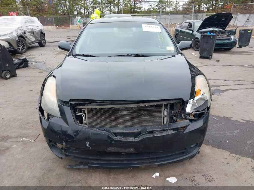 2007 Nissan Altima 2.5 S VIN: 1N4AL21E07N445603 Lot: 43666229