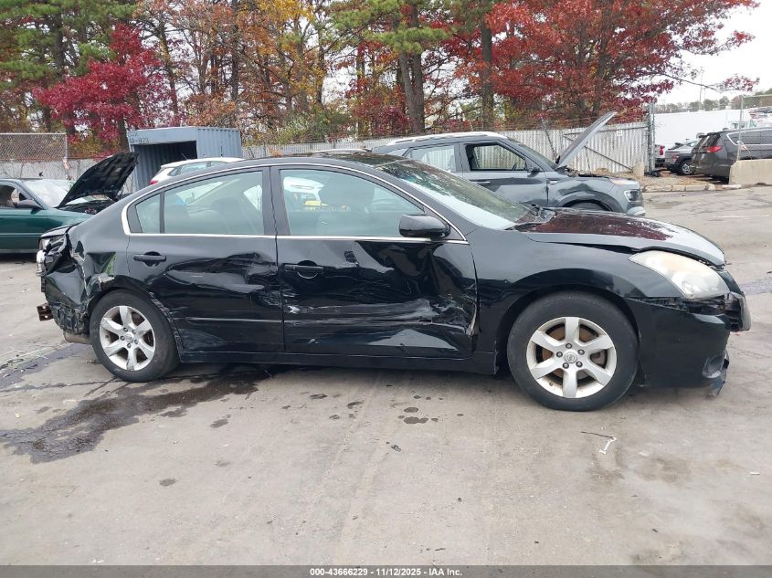 2007 Nissan Altima 2.5 S VIN: 1N4AL21E07N445603 Lot: 43666229
