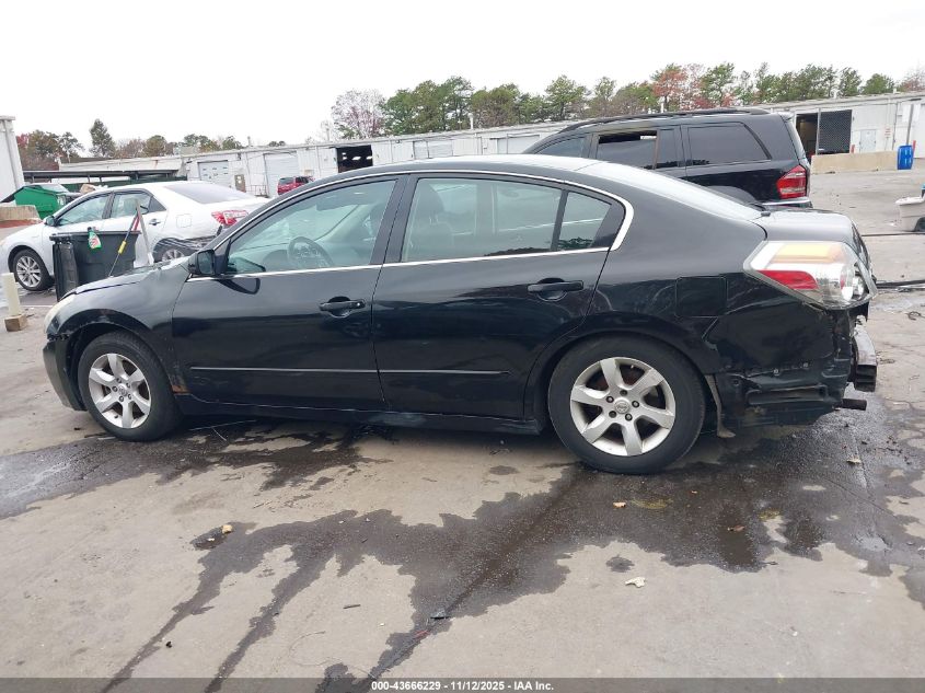 2007 Nissan Altima 2.5 S VIN: 1N4AL21E07N445603 Lot: 43666229