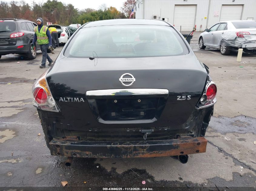 2007 Nissan Altima 2.5 S VIN: 1N4AL21E07N445603 Lot: 43666229