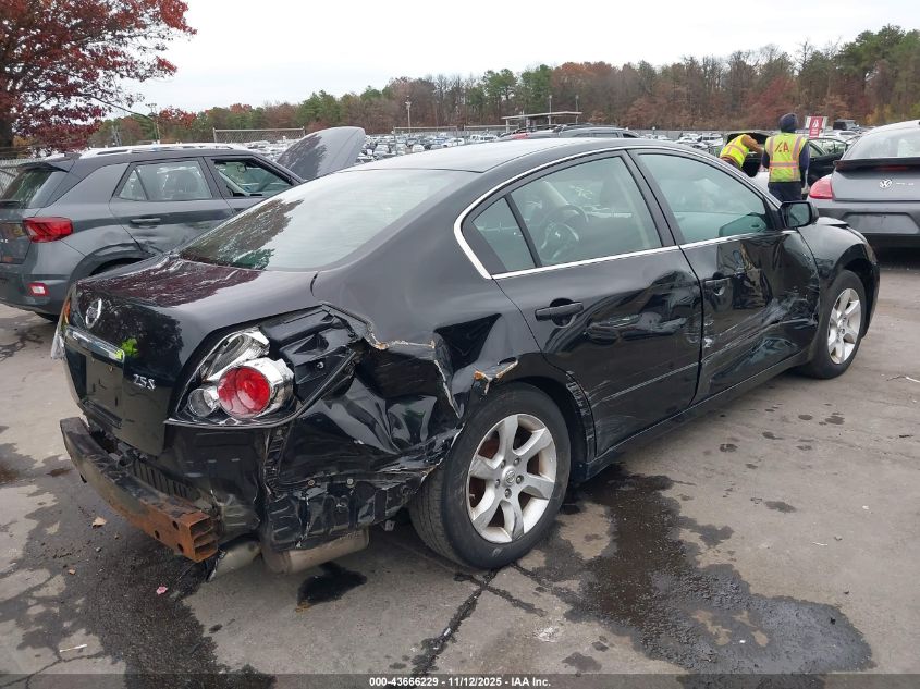 2007 Nissan Altima 2.5 S VIN: 1N4AL21E07N445603 Lot: 43666229