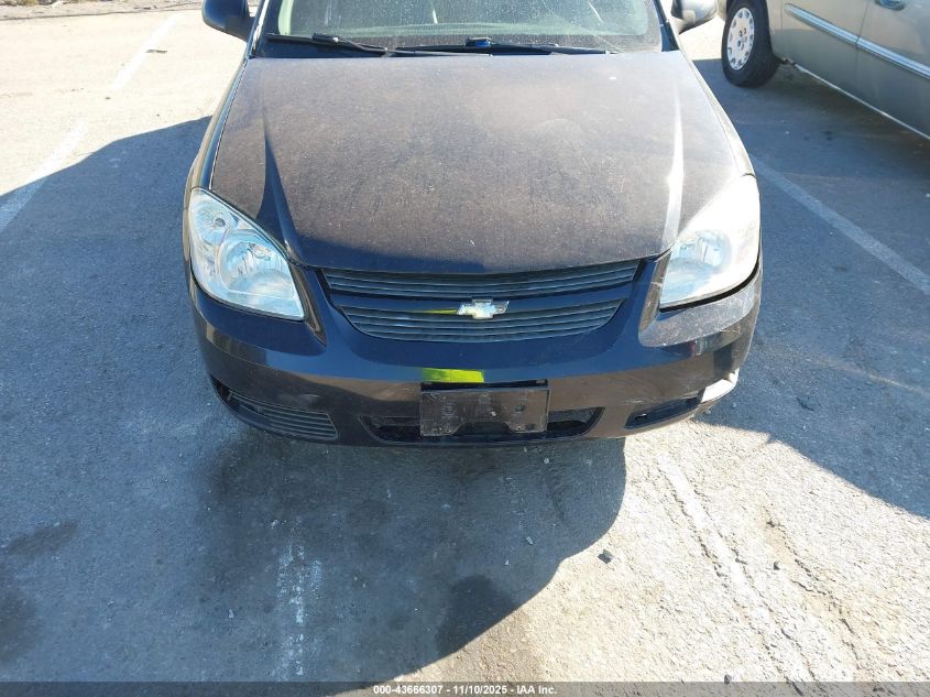 2006 Chevrolet Cobalt Lt VIN: 1G1AL55FX67713017 Lot: 43666307