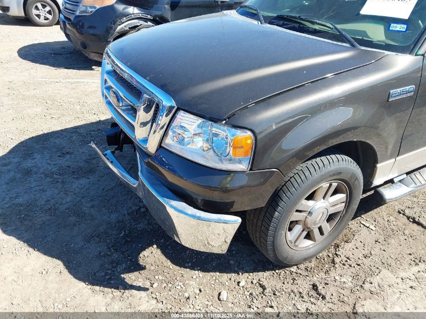 2008 Ford F-150 60Th Anniversary/Fx2/Xl/Xlt VIN: 1FTRW12W68KE95320 Lot: 43666405